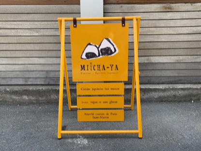 A Frame Sidewalk Sign w/Extra Panel